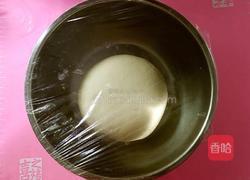 麦穗包子的做法图解2