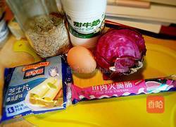 芝士鱼肠燕麦糕的做法图解1