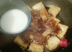 煎豆腐小白菜的做法图解9