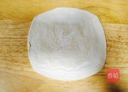 快手酥皮香蕉卷——香蕉墩儿的做法图解1