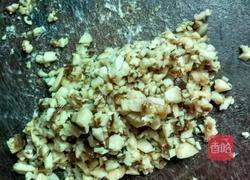 韭菜蒸饺的做法图解2