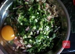 韭菜蒸饺的做法图解4