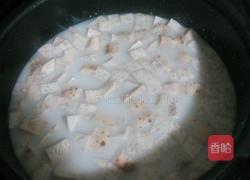 香芋椰奶西米露的做法图解4