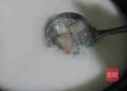 香芋椰奶西米露的做法图解5