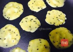 甜蜜爱心饼的做法图解3