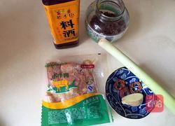 自制牛肉松的做法图解1