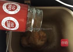 自制牛肉松的做法图解10