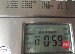 自制牛肉松的做法图解12