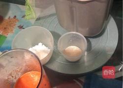 健康小面包的做法图解1