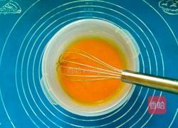 浓情太妃布蕾的做法图解6