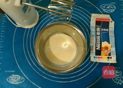 浓情太妃布蕾的做法图解11