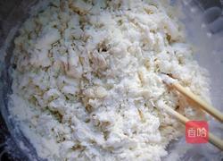 苹果派的做法图解4