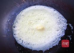 苹果派的做法图解7