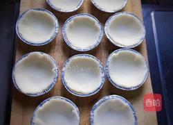 苹果派的做法图解14