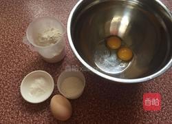 蛋黄饼干的做法图解1