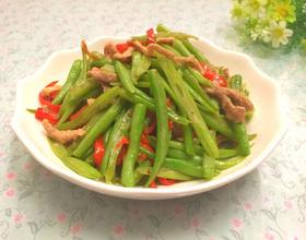 四季豆炒肉[图]