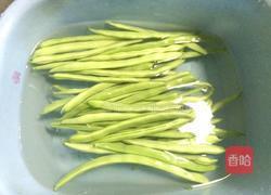 四季豆炒肉的做法图解1