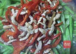 四季豆炒肉的做法图解9