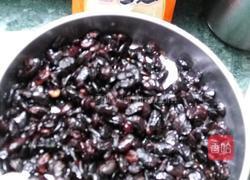 香辣老干妈辣椒酱的做法图解3