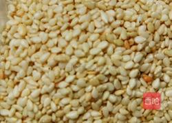 香辣老干妈辣椒酱的做法图解4