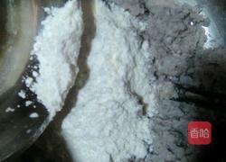 糯米香芋饼的做法图解3