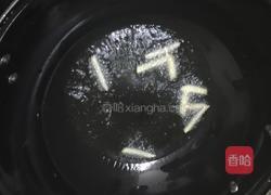 炒四季豆的做法图解3