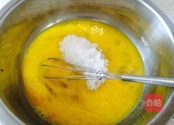 奶香饼。的做法图解2