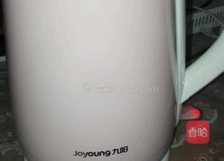 凉鱼儿的做法图解1