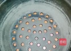 凉鱼儿的做法图解6