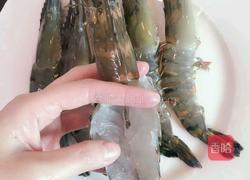 干焖吮指大虾的做法图解1