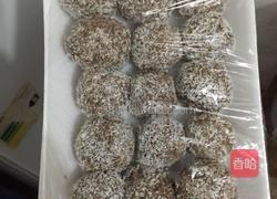 麦片可可丸的做法图解8