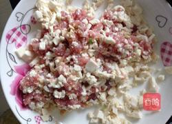 咸蛋蒸肉的做法图解2