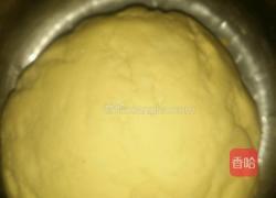 玉米面发糕的做法图解1