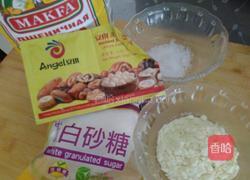面包简单做法的做法图解1