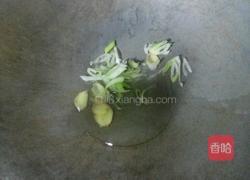 清炒花蛤的做法图解3