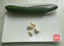 蒜泥黄瓜片的做法图解1