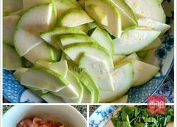 西葫芦炒肉片的做法图解1