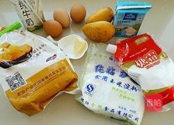 芒果班戟的做法图解1