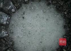 秘制戚风蛋糕的做法图解4