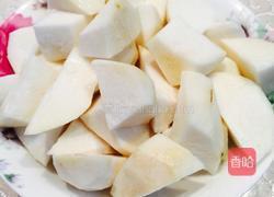 芋头蒸蒜泥豉汁排骨的做法图解2