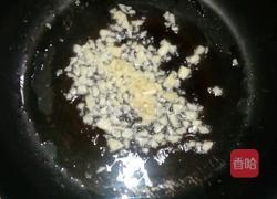 韩式吮指鸡爪的做法图解3