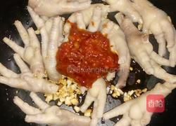 韩式吮指鸡爪的做法图解4