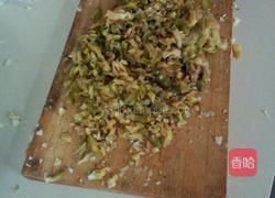 饺子的做法图解2