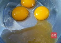 蜂蜜小蛋糕的做法图解1