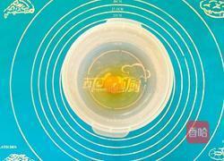 婴儿鸡蛋羹的做法图解1