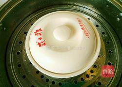 婴儿鸡蛋羹的做法图解7