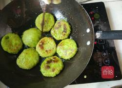 蚕豆糯米饼的做法图解3