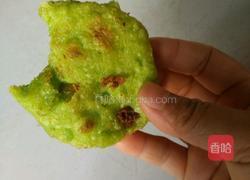 蚕豆糯米饼的做法图解6