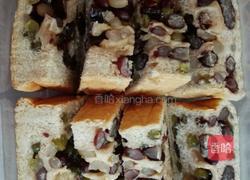 加强版全麦炫彩蜜豆土司的做法图解4