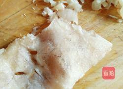 水晶猪皮冻的做法图解4